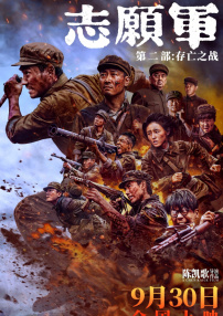 杏吧有你地址发布器